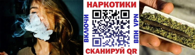Виды наркотиков купить Котово A-PVP  Галлюциногенные грибы  Канабис  hydra ONION  МЕФ  Кокаин 