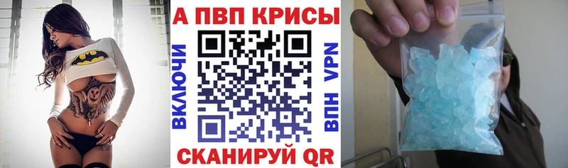 как найти закладки  hydra сайт  A PVP Соль  Котово 