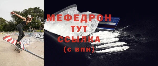 МДПВ Медвежьегорск