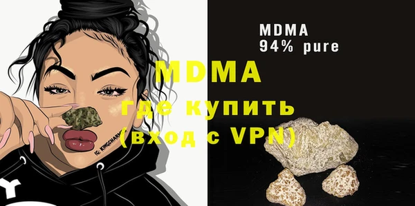 МДПВ Медвежьегорск