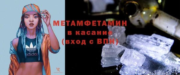 jwh Михайловск