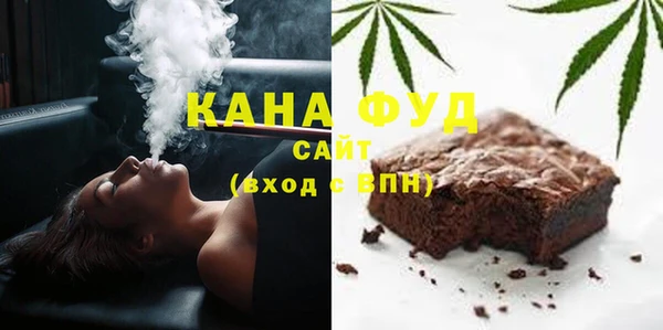 МДПВ Медвежьегорск