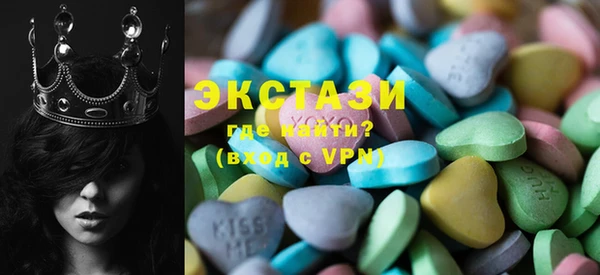 jwh Михайловск