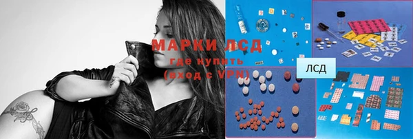 jwh Михайлов