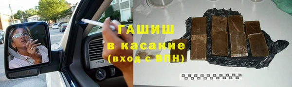 PSILOCYBIN Медногорск