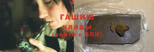 PSILOCYBIN Медногорск