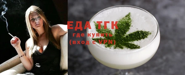 jwh Михайлов