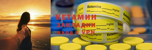 PSILOCYBIN Медногорск