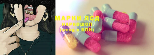 jwh Михайлов