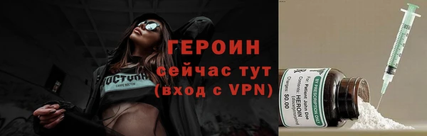 PSILOCYBIN Медногорск