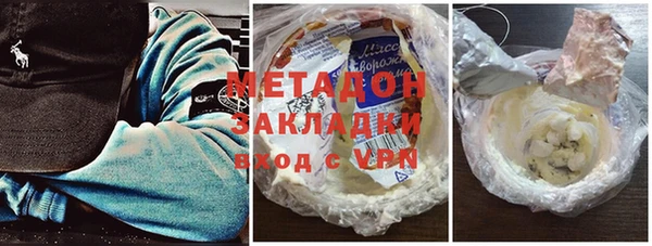 jwh Михайловск