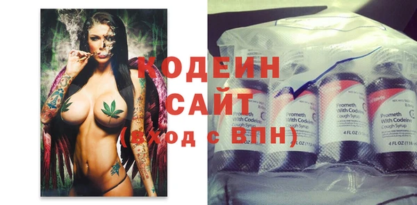 jwh Михайлов