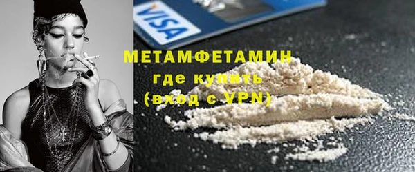 jwh Михайлов