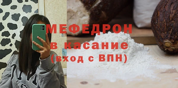 МДПВ Медвежьегорск