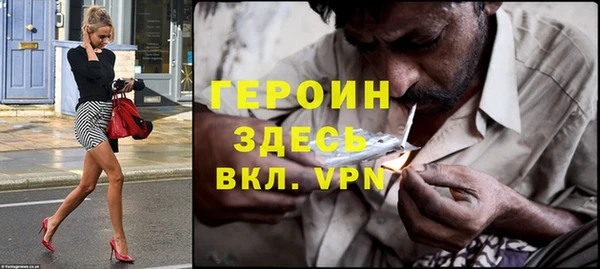 jwh Михайлов