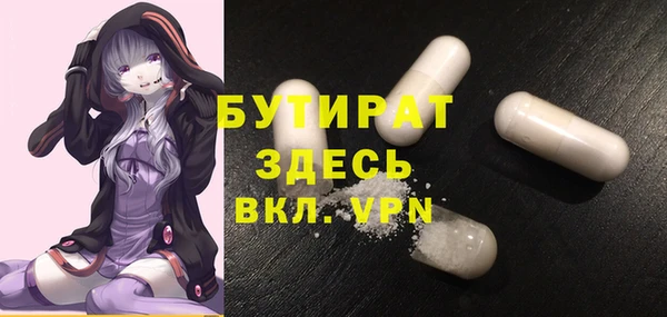 МДПВ Медвежьегорск
