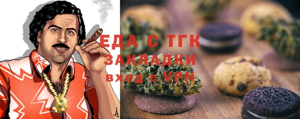 PSILOCYBIN Медногорск