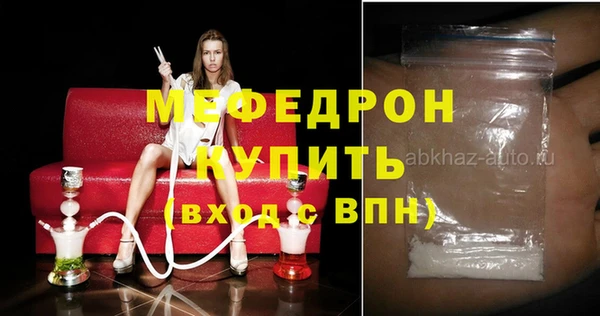 PSILOCYBIN Медногорск