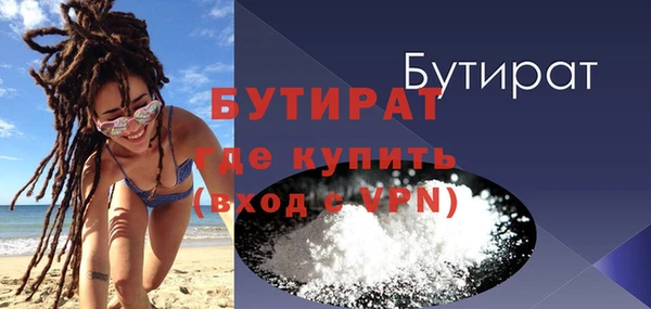jwh Михайловск