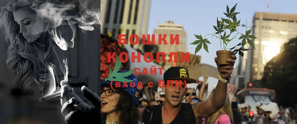 jwh Михайловск