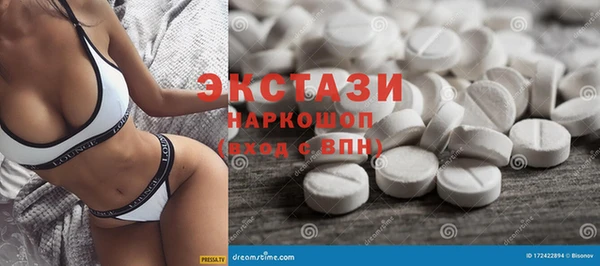 jwh Михайлов